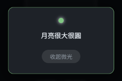 https://ithelp.ithome.com.tw/upload/images/20260927/20178067ChbsMDvLV4.png