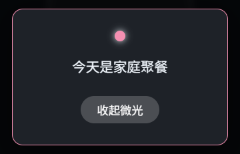 https://ithelp.ithome.com.tw/upload/images/20260927/20178067eIo3rVFvy5.png