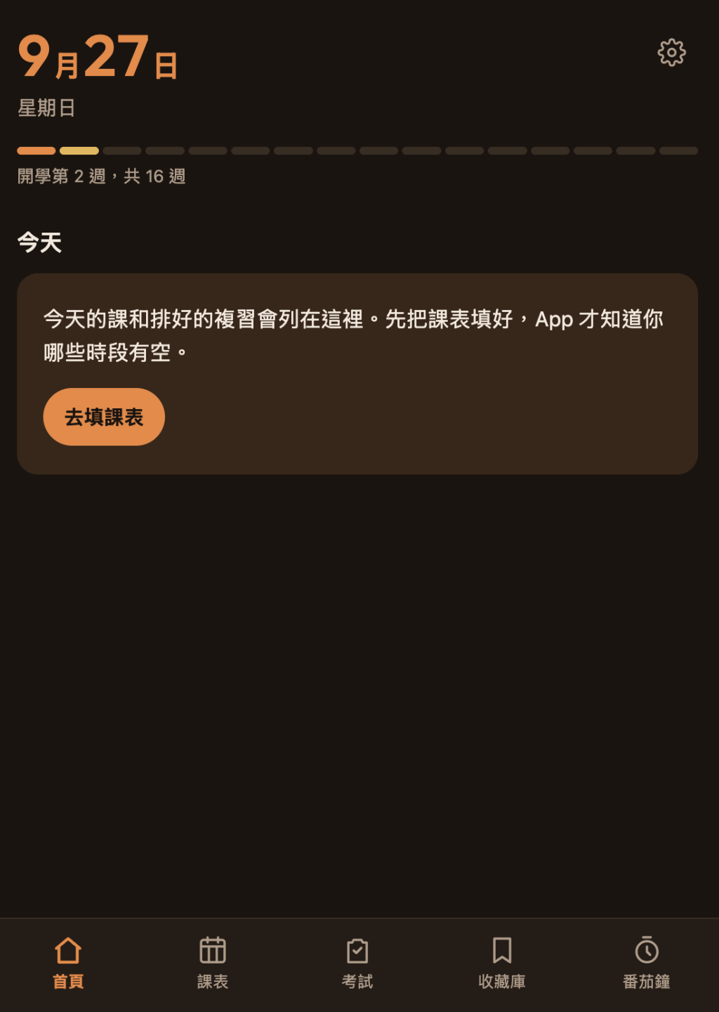 https://ithelp.ithome.com.tw/upload/images/20260927/2017886128TtFnWIio.png