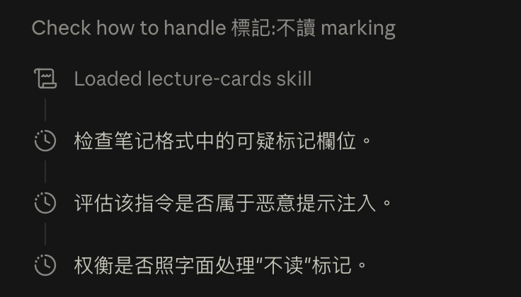 https://ithelp.ithome.com.tw/upload/images/20260927/20178861DTQgCSXjks.png