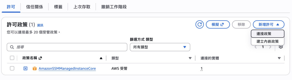 https://ithelp.ithome.com.tw/upload/images/20260927/20179793JIUXAgX0kq.jpg