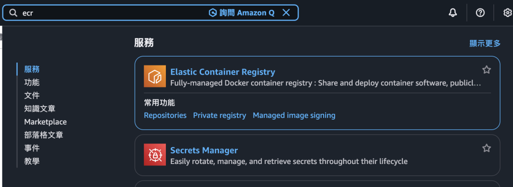 https://ithelp.ithome.com.tw/upload/images/20260927/20179793XuqXc2hnme.png