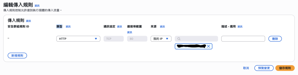 https://ithelp.ithome.com.tw/upload/images/20260927/20179793sK2yixUqzD.png