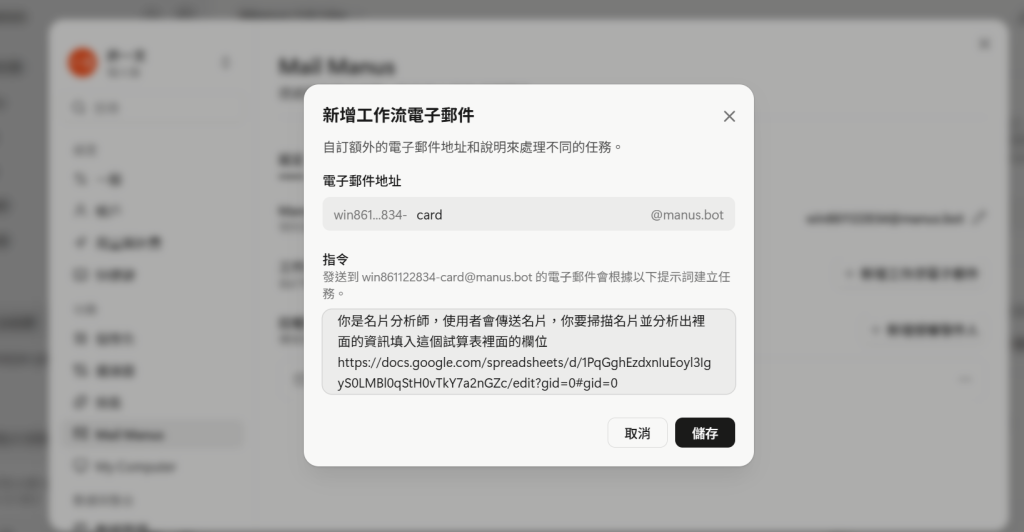 https://ithelp.ithome.com.tw/upload/images/20260927/20182494Qx7twsyD5n.png