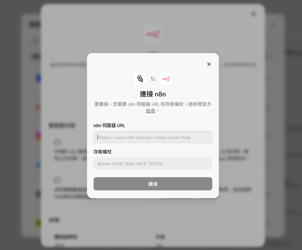 https://ithelp.ithome.com.tw/upload/images/20260927/20182494mF0BXzaDNk.png