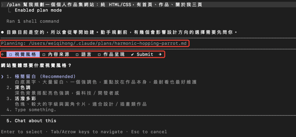 https://ithelp.ithome.com.tw/upload/images/20260927/20182796Jn10Ajv27E.png