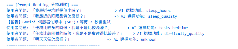 https://ithelp.ithome.com.tw/upload/images/20260927/201842356uJt0mR5rA.png