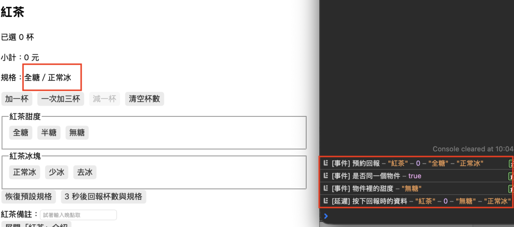 https://ithelp.ithome.com.tw/upload/images/20260927/20184332P6O7ciPcbB.png