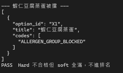 https://ithelp.ithome.com.tw/upload/images/20260928/20121052uhVYMDELpx.png