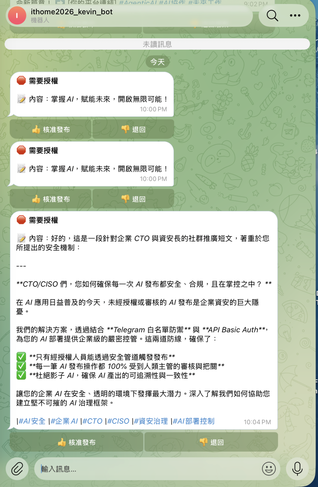 https://ithelp.ithome.com.tw/upload/images/20260928/20121643PQAMlxZEBP.png
