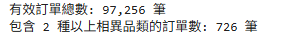 https://ithelp.ithome.com.tw/upload/images/20260928/20136155RzY8iBEgn6.png