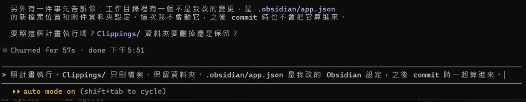 https://ithelp.ithome.com.tw/upload/images/20260928/20160279hK0lDaD5EI.jpg