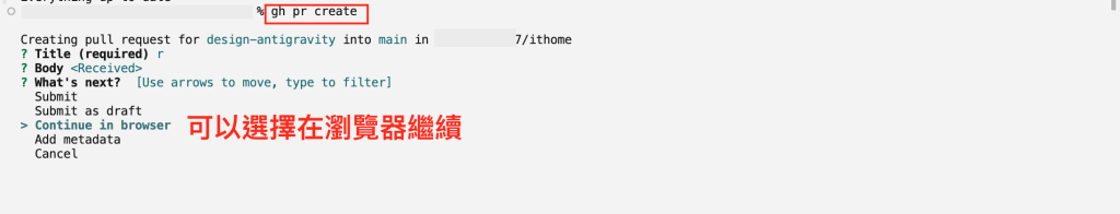 https://ithelp.ithome.com.tw/upload/images/20260928/20178017RjvWhUQN4U.png