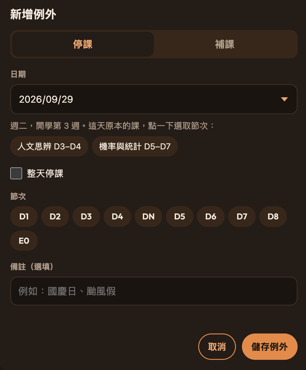 https://ithelp.ithome.com.tw/upload/images/20260928/20178861LSgd5vqQiV.png
