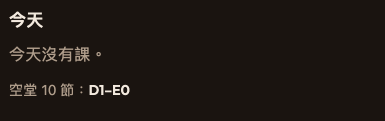 https://ithelp.ithome.com.tw/upload/images/20260928/20178861UgkhSR7itD.png