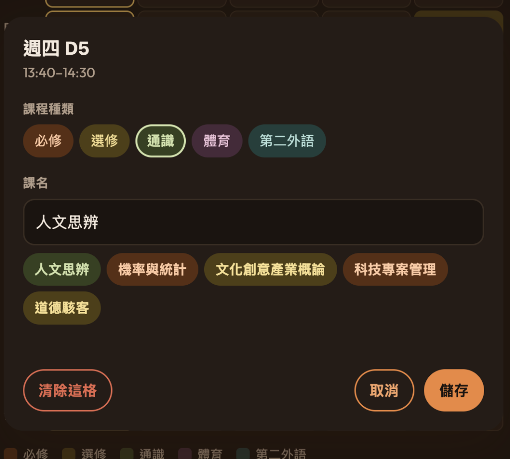 https://ithelp.ithome.com.tw/upload/images/20260928/20178861dPGQkFyqLr.png