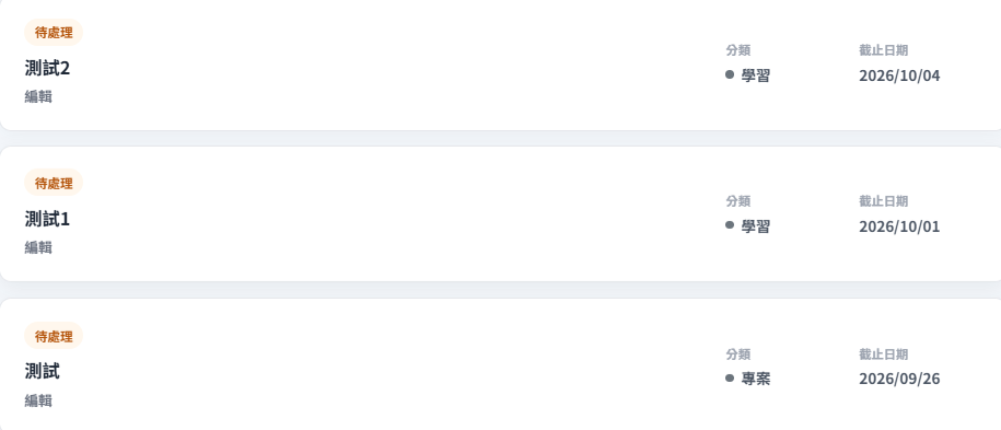 https://ithelp.ithome.com.tw/upload/images/20260928/20183857sQnUiYSoLY.png