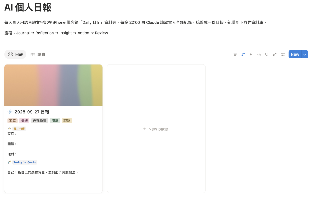 https://ithelp.ithome.com.tw/upload/images/20260928/20184103erK2ubX107.png