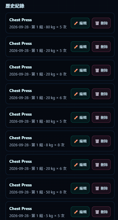 https://ithelp.ithome.com.tw/upload/images/20260928/20184339wWbs53MR4t.png