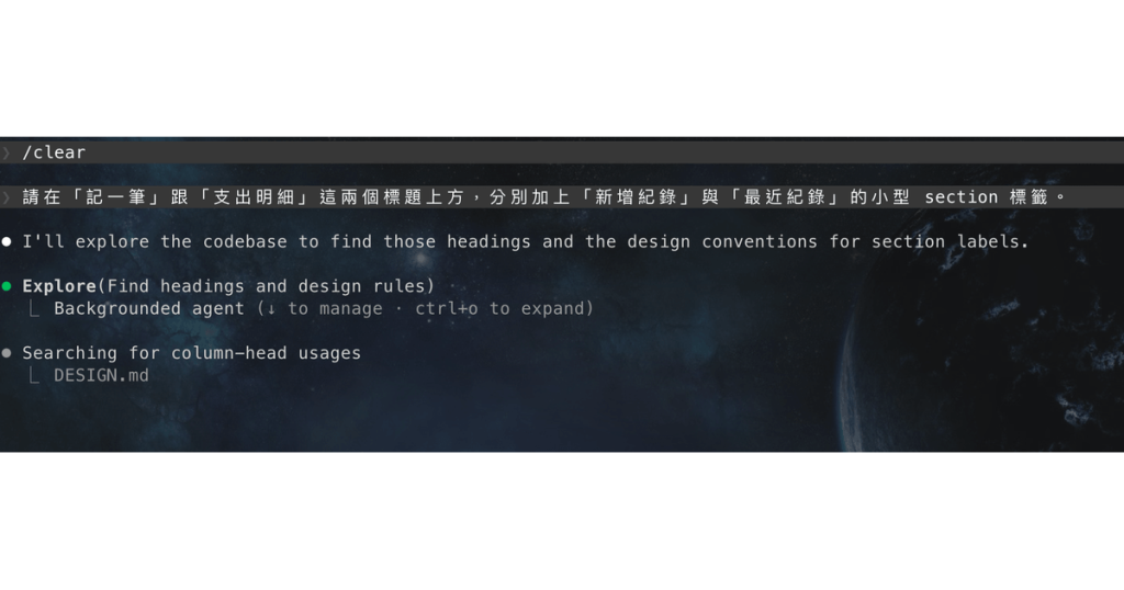https://ithelp.ithome.com.tw/upload/images/20260929/20119486YAclM9t2ry.png