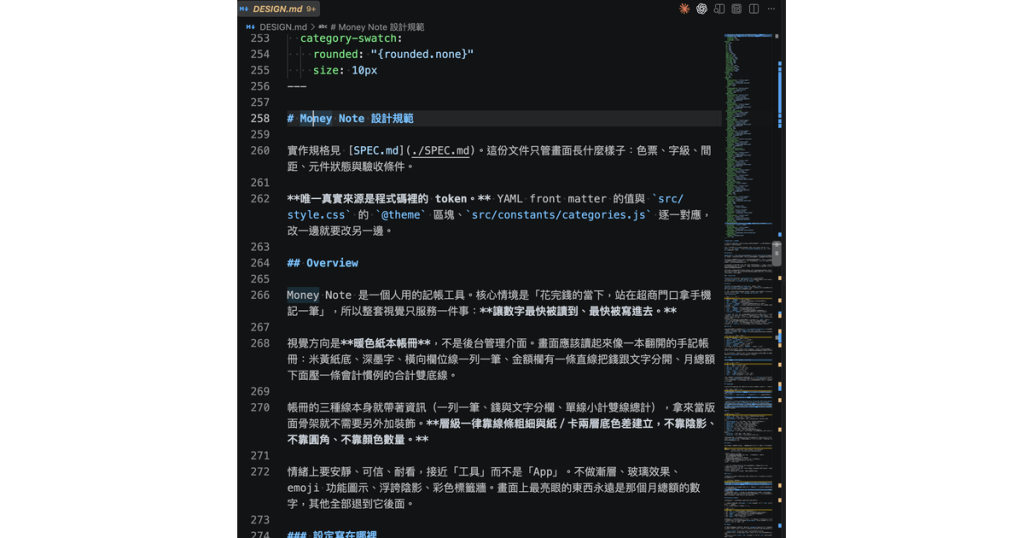 https://ithelp.ithome.com.tw/upload/images/20260929/20119486kUAhvAxUha.png