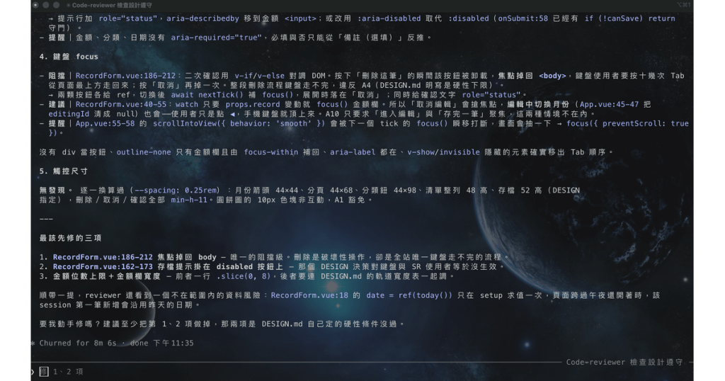 https://ithelp.ithome.com.tw/upload/images/20260929/20119486yP5CXo5mRE.png