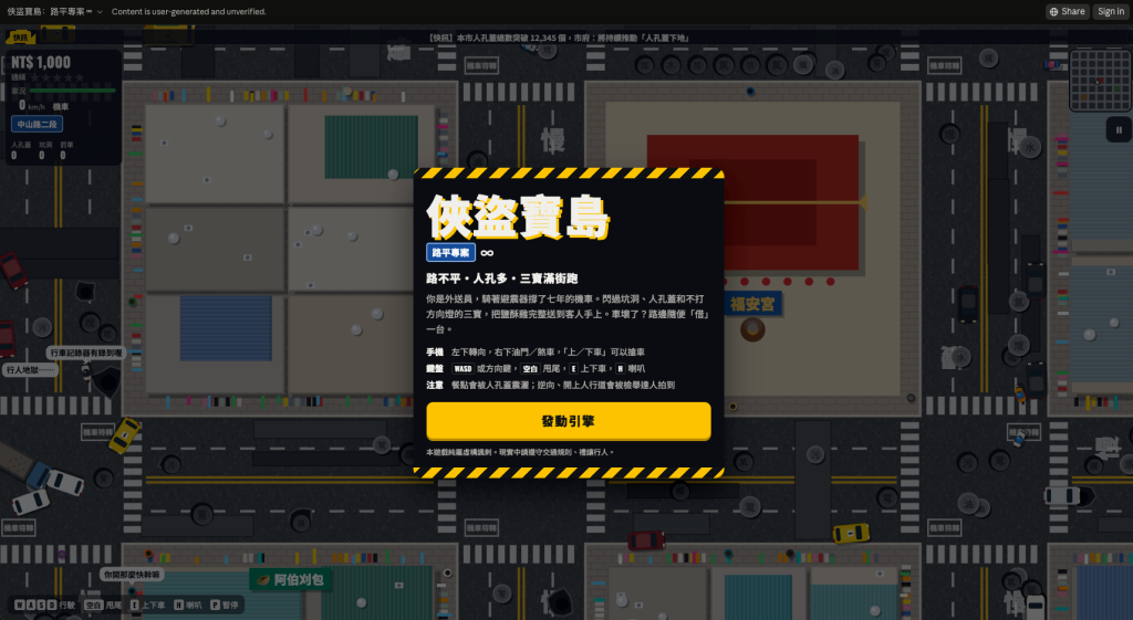 https://ithelp.ithome.com.tw/upload/images/20260929/20119732bwjbyF1XB0.png