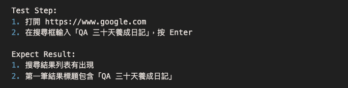 https://ithelp.ithome.com.tw/upload/images/20260929/20121445R9vmG2ecwo.png