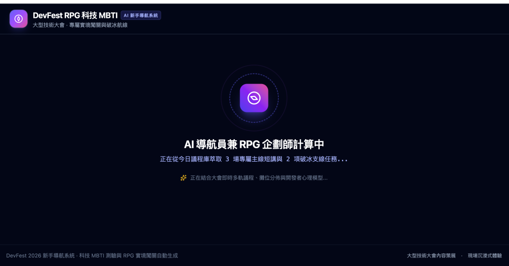 https://ithelp.ithome.com.tw/upload/images/20260929/20121643VHFFrraVAq.png