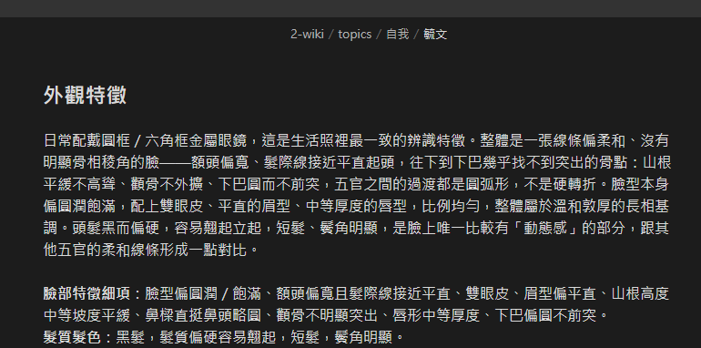 https://ithelp.ithome.com.tw/upload/images/20260929/20160279g6UNQ224pE.png