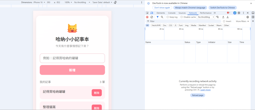 https://ithelp.ithome.com.tw/upload/images/20260929/20178938KYXoglQeiq.png