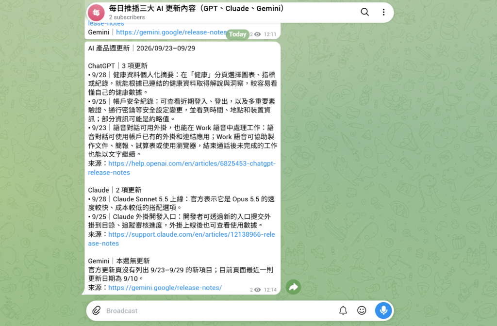 https://ithelp.ithome.com.tw/upload/images/20260929/201824941FJjpVfR5g.png