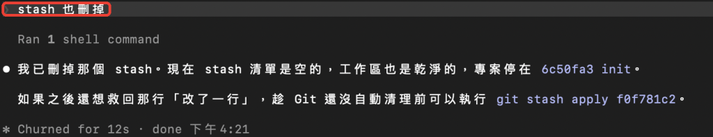 https://ithelp.ithome.com.tw/upload/images/20260929/20182796a008GaXWzC.png