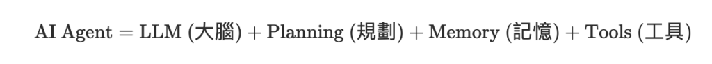 https://ithelp.ithome.com.tw/upload/images/20260929/20183607Mj82GUCpTu.png