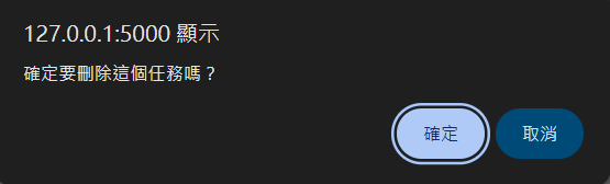 https://ithelp.ithome.com.tw/upload/images/20260929/20183857Ek49R8lGRK.png