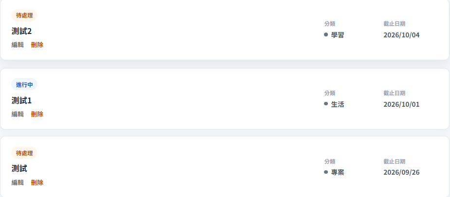 https://ithelp.ithome.com.tw/upload/images/20260929/20183857LqfhM1ZNqG.png