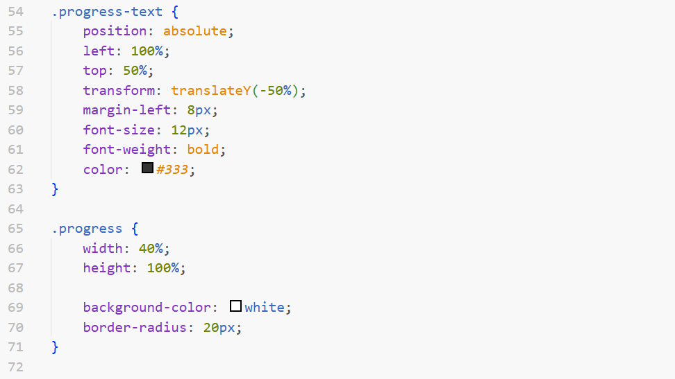 DevTools 檢查 progress-text