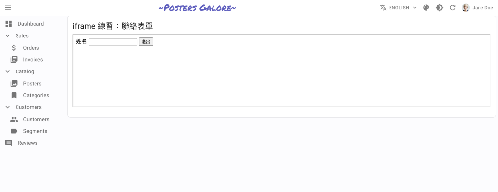 https://ithelp.ithome.com.tw/upload/images/20260929/20184177OC3tA69IMm.png