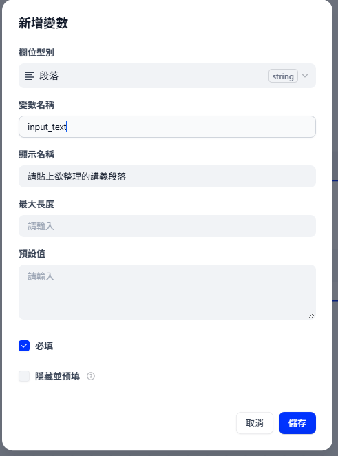 https://ithelp.ithome.com.tw/upload/images/20260929/20184252MKdtpDMh2l.png