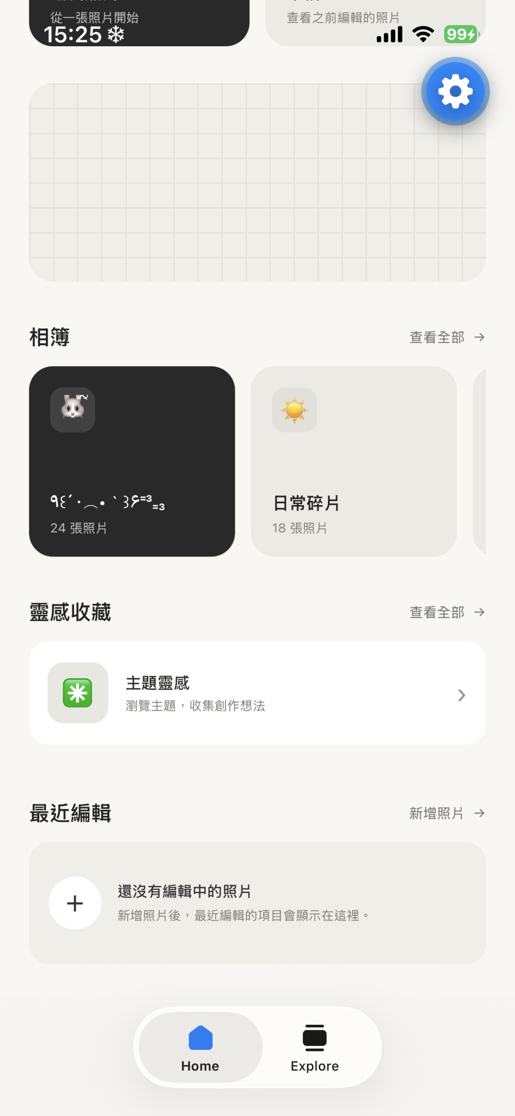 https://ithelp.ithome.com.tw/upload/images/20260929/20184304GqBGSfSfdE.png