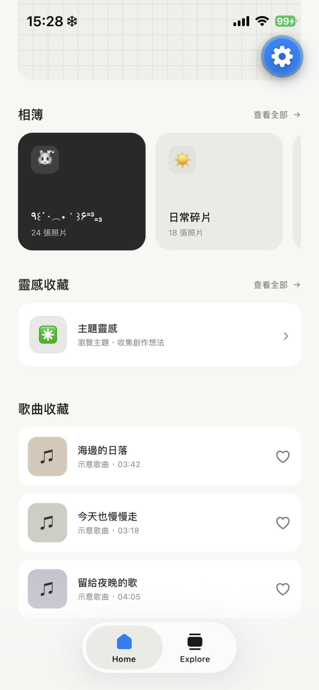 https://ithelp.ithome.com.tw/upload/images/20260929/20184304xaQ2ybhMAq.png