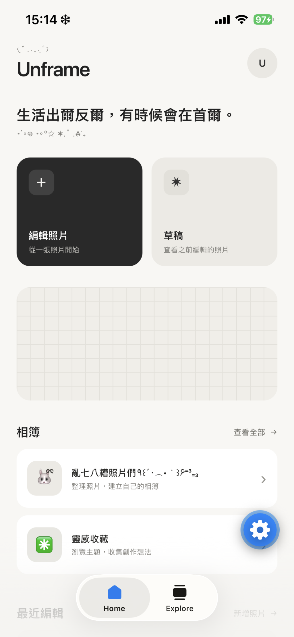 https://ithelp.ithome.com.tw/upload/images/20260929/20184304zsODCGnW4b.png