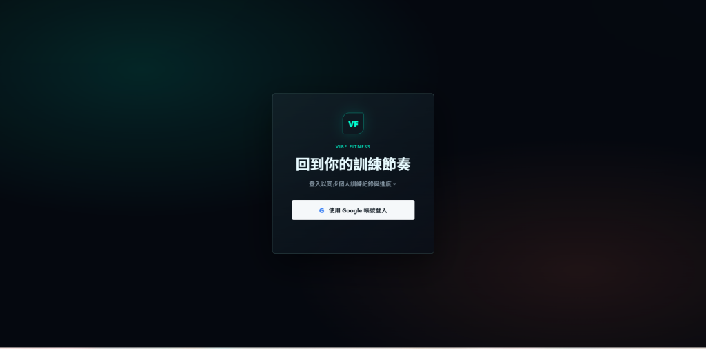 https://ithelp.ithome.com.tw/upload/images/20260929/20184339q6dPytLgvf.png