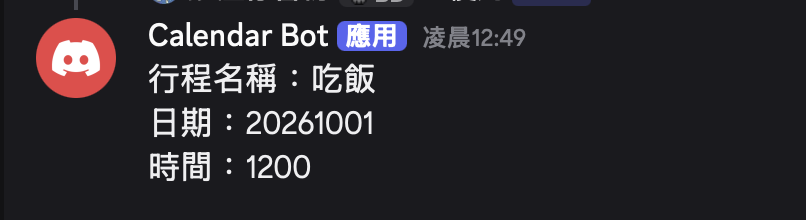 https://ithelp.ithome.com.tw/upload/images/20260929/20184393CqpqRU1FVO.png