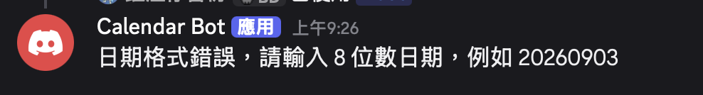 https://ithelp.ithome.com.tw/upload/images/20260929/20184393PeAF3vzNgD.png
