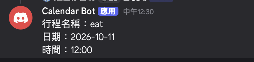 https://ithelp.ithome.com.tw/upload/images/20260929/20184393dMhSs5E92s.png