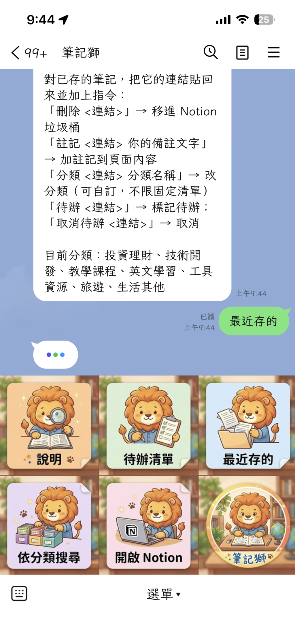 https://ithelp.ithome.com.tw/upload/images/20260930/20112956FNb8TTTxSN.png
