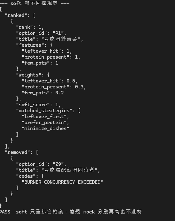 https://ithelp.ithome.com.tw/upload/images/20260930/20121052Ok6auaCbNb.png
