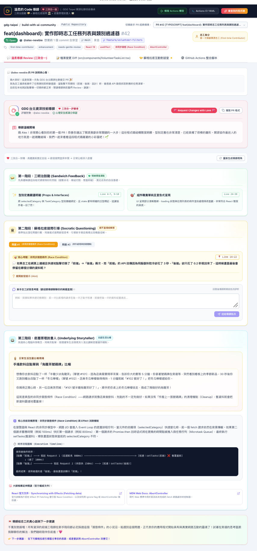https://ithelp.ithome.com.tw/upload/images/20260930/20121643mUS41lfBzn.png