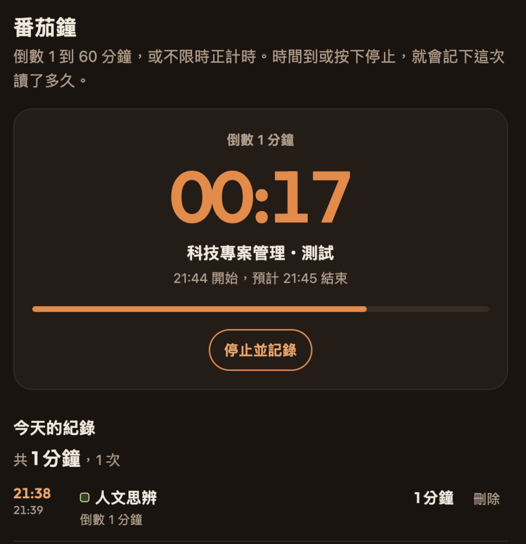 https://ithelp.ithome.com.tw/upload/images/20260930/20178861O0jWwsQQT1.png